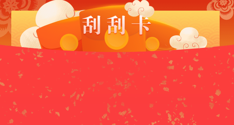 加拿大免费预测,加拿大pc在线预测,最新预测结果,加拿大预测网